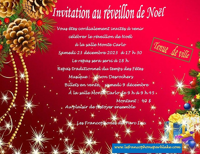 2023-2024 Réveillon de Noël Invitation